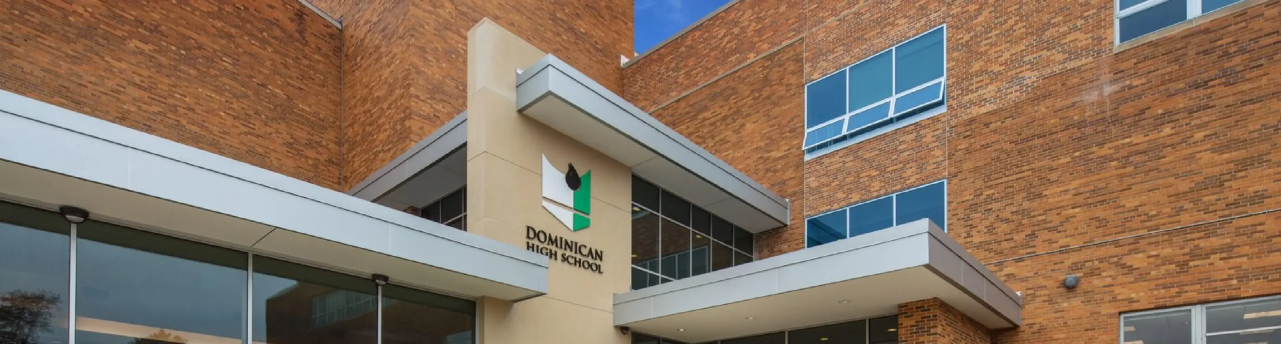 Front of DHS building